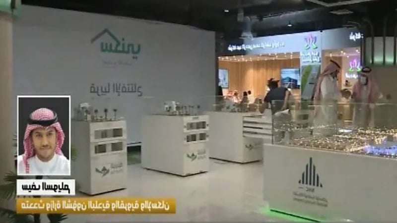 السويلم: التأخير في تنفيذ بعض مشاريع الإسكان كان بسبب كورونا وتم إخطار المستفيدين " فيديو "