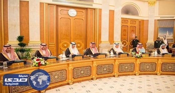 مجلس الوزراء يقر التقويم الدراسي للخمس سنوات المقبلة