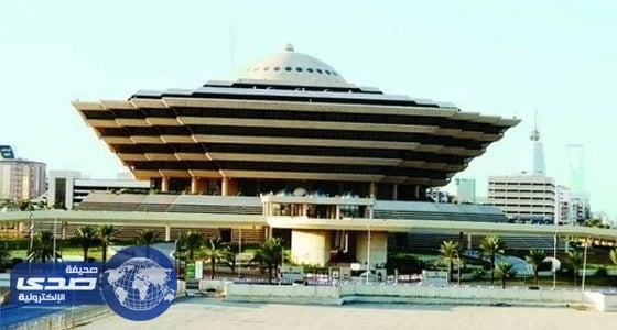 القتل تعزيراً لمهرب هيروين بالقويعية