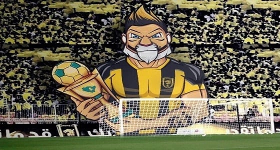 كأس الملك يتسبب في أزمة بين الاتحاديين