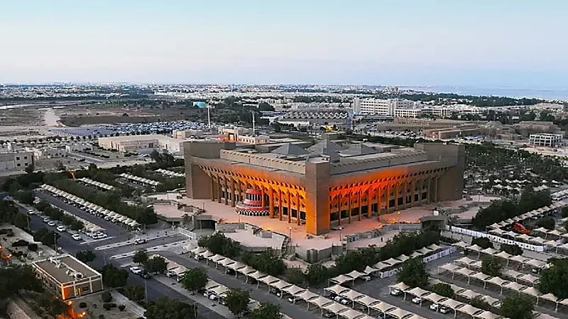 الهيئة الملكية توفر وظائف شاغرة للعمل في القطاع الخاص