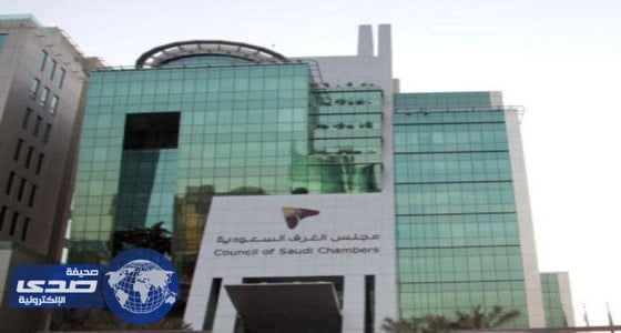 توجيهات عليا بتوفير فرص عمل لمجهولي الأبوين