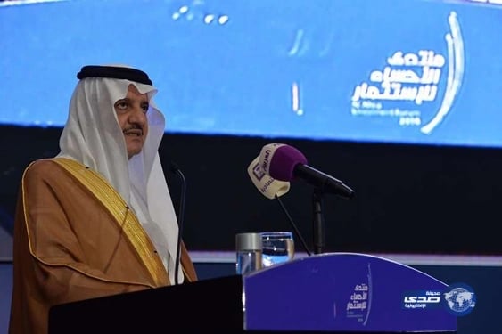 فيديو مؤثر لأسرة مريض تودعه قبل لحظات من وفاته