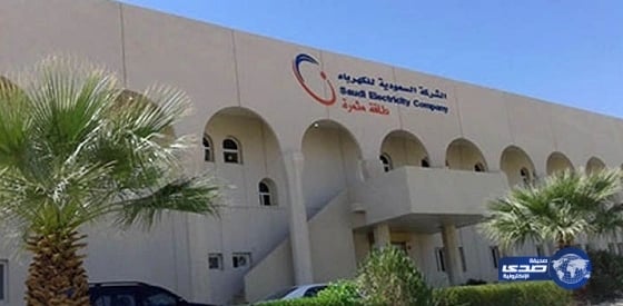 بالصور.. تدشين مشروع " هذا أنا " داخل سجن الإصلاحية بالعاصمة المقدسة