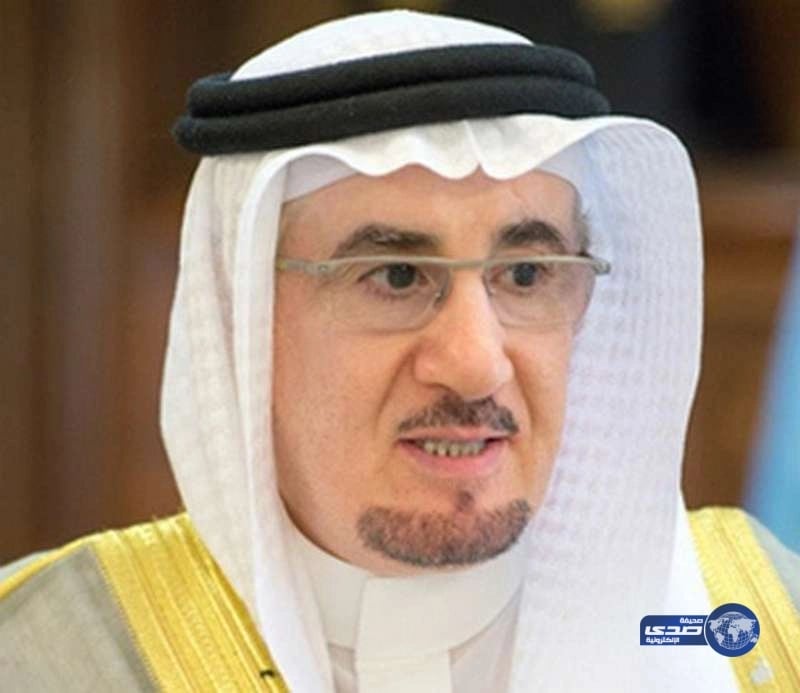 " العمل عن بُعد " يحفز منشآت على إلحاق سعوديات بـ " مناصب قيادية "