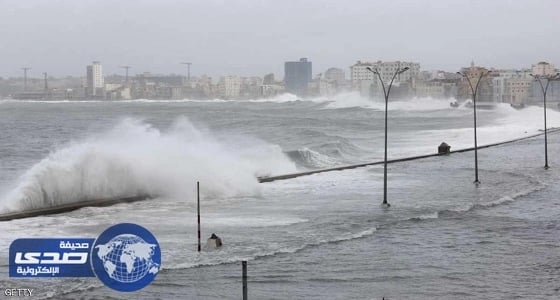 إعصار " ماريا " يضرب شرق جزر الكاريبي