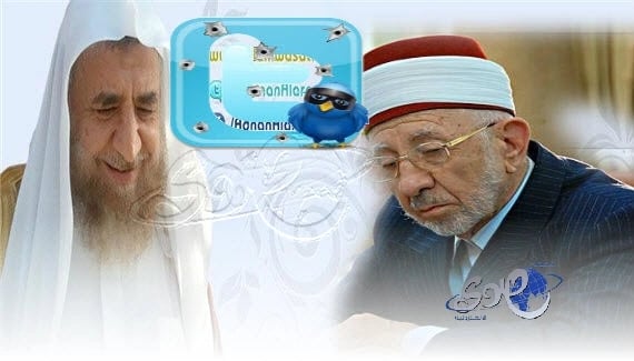 العرعور عبر تويتر : البوطي ذهب إلى ربه وليس من شيمنا  الشماتة بأحد 