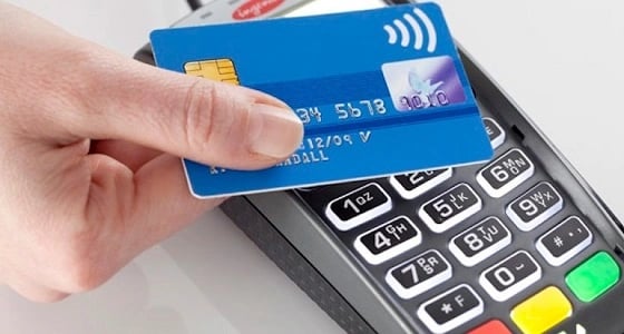 " حماية المستهلك " تحذر من مخالفة جديدة للبنوك