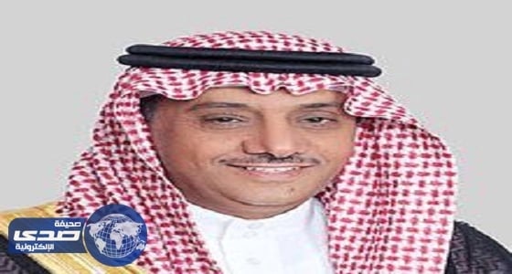 كلية التربية بجامعة الملك سعود تحتفل باليوم العالمي للمعلم