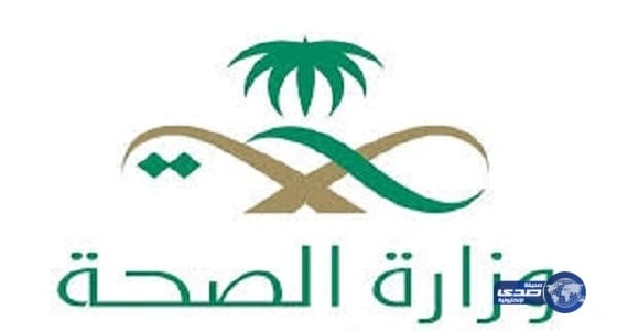 استدعاء 5 مواطنين لتصويرهم مشاهد تمثيلية بأزياء نسائية في الحدود الشمالية