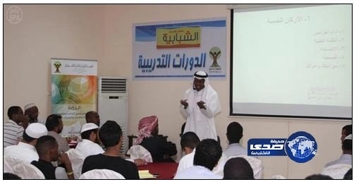 محكمة الرياض العامة توقف التعامل اليدوي.. وتلزم مراجعيها بتقديم دعاويهم إلكترونياً