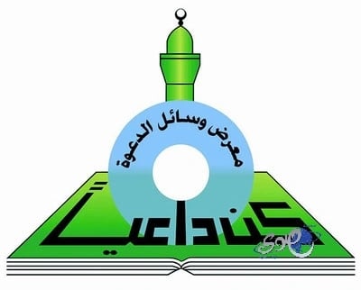 فيديو طريف لمشاجرة عنيفة بين مجموعة من العصافير