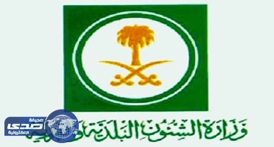 ⁠⁠⁠⁠⁠تصنيف الشركات الهندسية شرطاً لإسناد المشاريع الحكومية