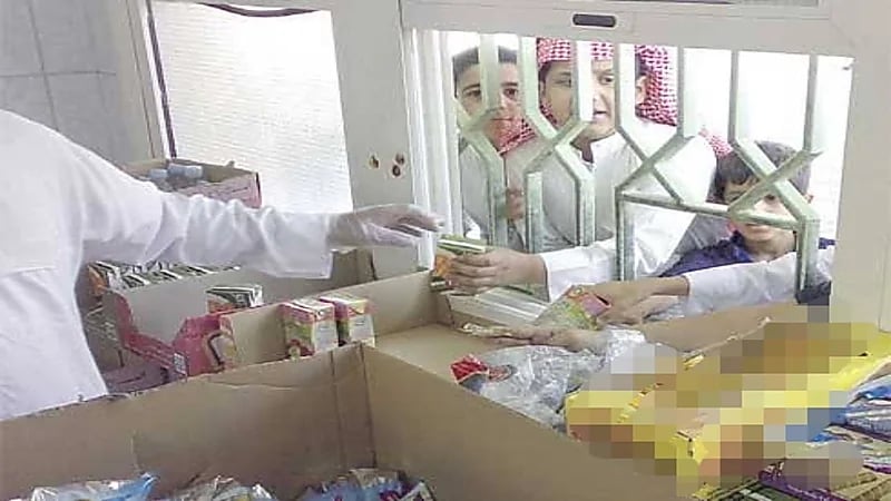 إيقاف العمل في المقاصف والكافتيريا الموجودة داخل المدارس