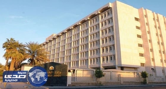 العدل تدشن مبادرة «توفير مراكز تنفيذ أحكام الحضانة والرؤية والزيارة»