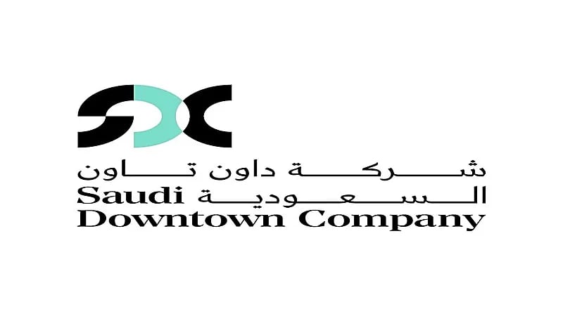 وظائف شاغرة بشركة داون تاون