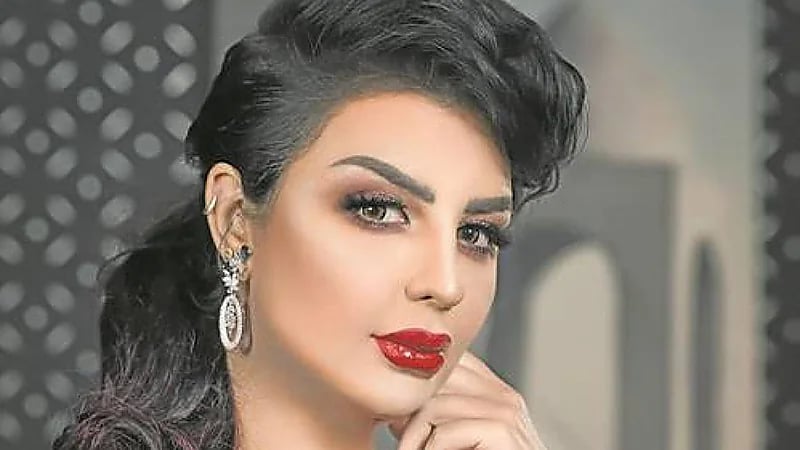 أصيل هميم تعلن خطوبتها