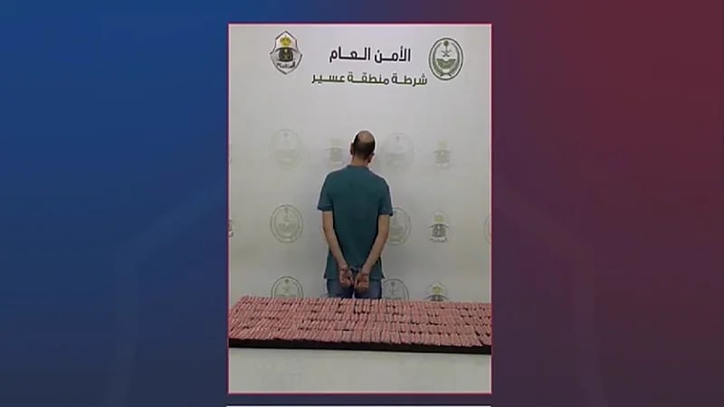 ضبط مقيم لترويجه أقراصًا خاضعة لتنظيم التداول الطبي