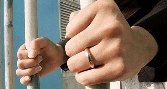 محكمة بحرينية تحبس شرطية خليجية 6 أشهر