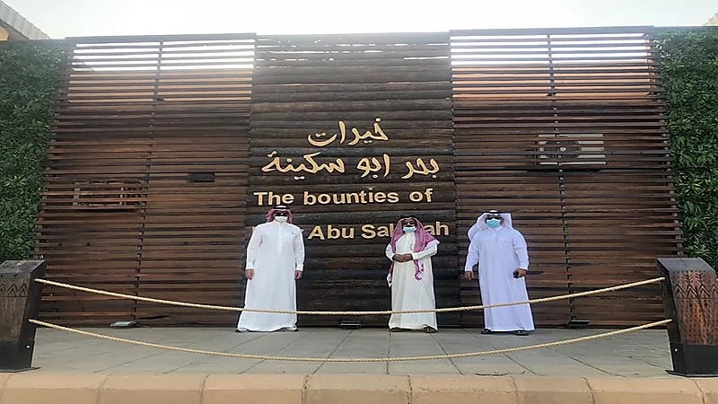 بالصور.. "الحياني" و "الغامدي" يتابعان استعدادات تجهيز سوق خميس البحر