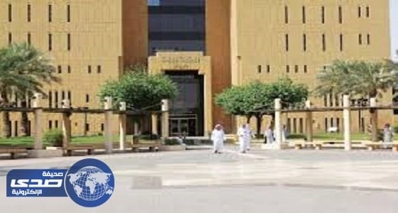 754 قضية خلع بالرياض نظرت في رمضان الماضي