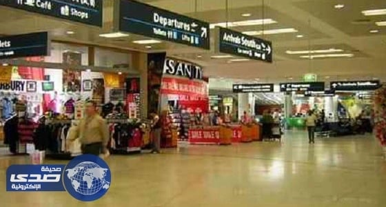 سجن اثنين حاولا تهريب دولارات داخل شرائح لحوم في إستراليا