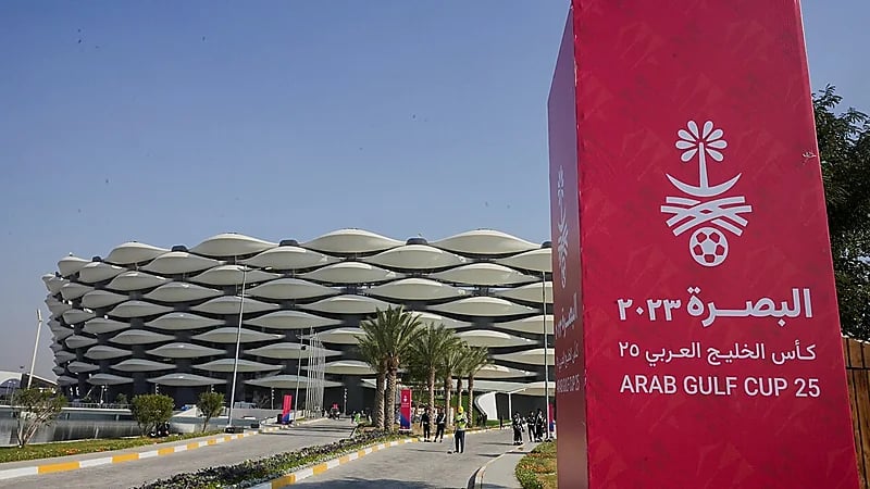 تسمية "كأس الخليج العربي" تزعج الاتحاد الإيراني