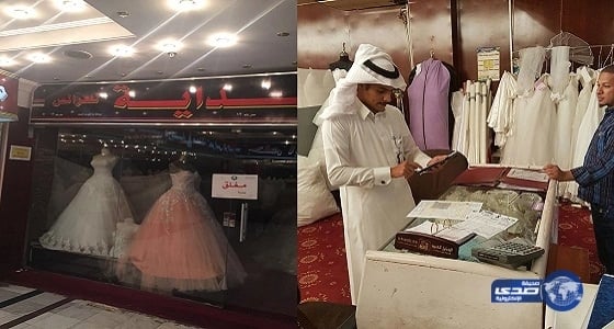 الإسكان تمنح المكاتب العقارية مهلة لتصحيح أوضاعها قبل إطلاق برنامج إيجار