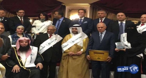 نهله الجمال : أول سعودية تنال لقب "سفيرة التسامح والسلام" للمملكة