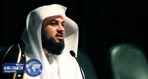 العريفي يطالب متابعيه على تويتر بـ«ريتويت» تغريدته لحفر بئرا