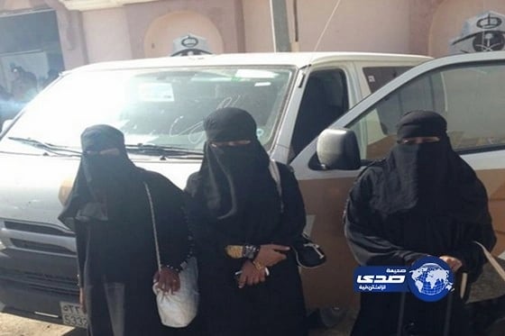 القبض على ثلاث نساء اثيوبيات واربعة رجال  بتربة