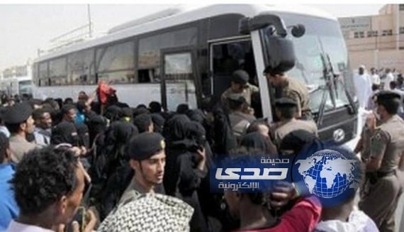 شرطة الرياض : 1500 إثيوبي فقط مُتبقُّون في مراكز إيواء الرياض