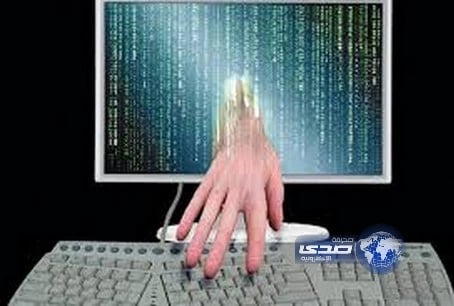 سعودي يخترق موقع النهار رداً على وصفها المنتخب بـ"منتخب داعش"