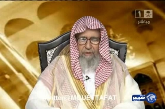 الفوزان: تحديد المعلمين مواضيع بالمنهج للاختبار غش لا يجوز (فيديو) 