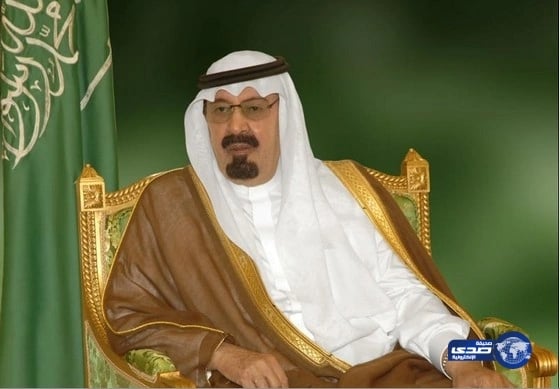 الميك يصدر أمره بالموافقة على إنشاء محاكم متخصصة للتنفيذ في عدد من المدن 