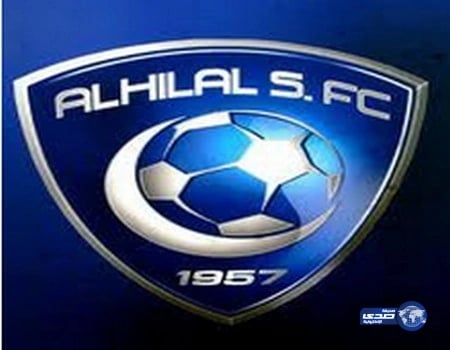 "الهلال" يتكفل بزواج مشجع معاق ويقيم حفل زفافه في النادي