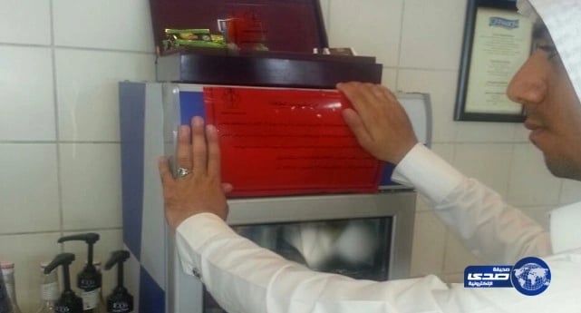 بلدية الدمام تضع شعارات تحذيرية لمشروبات الطاقة