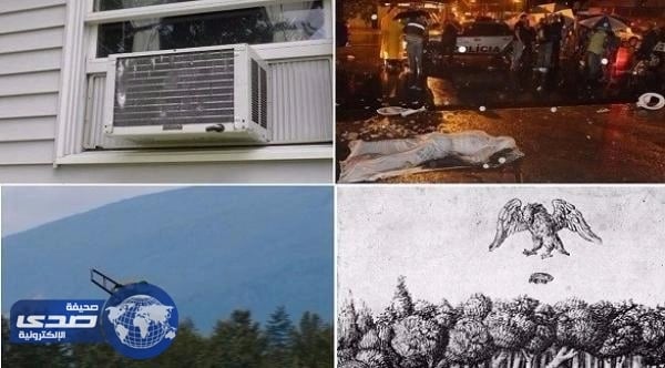 بالصور.. أغرب 9 حالات وفاة لأشخاص قتلوا بأحداث غير متوقعة