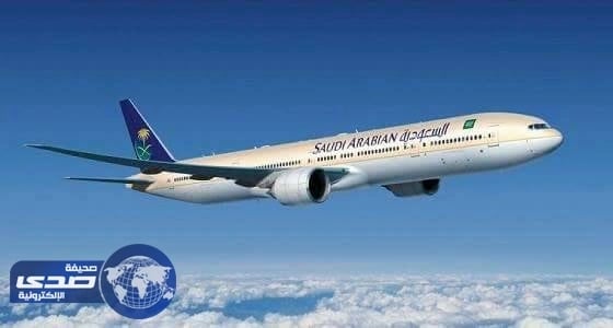 الخطوط السعودية تدعو المسافرين عبر مطار الرياض الى انهاء إجراءات سفرهم إلكترونيا