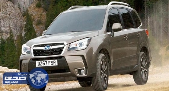 بالصور.. سوبارو فورستر تستعد للشتاء بباقة تكنولوجيا EyeSight