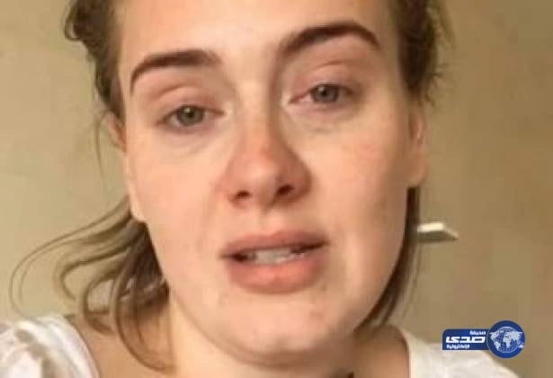 بالفيديو..."اديل" تعتذر من جمهورها لإلغاء الحفل وتظهر بحالة مزرية !