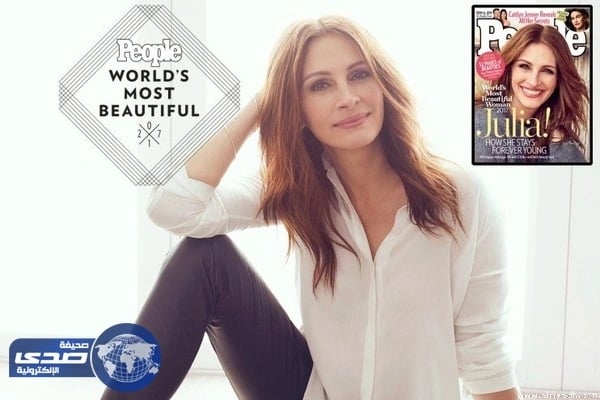 للمرة الخامسة..  جوليا روبرتس " أجمل امرأة " في العالم