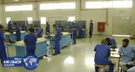 تعرف على موعد مشروع البرامج التدريبية