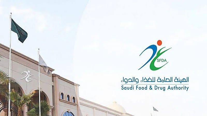 «الغذاء والدواء»: ترك الأدوية ومستحضرات التجميل في السيارة يُفسدها