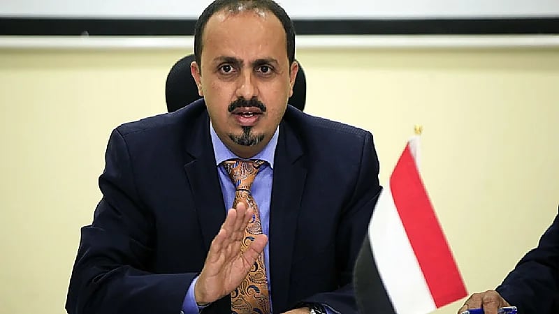 "الإرياني": نحمل ميليشيا الحوثي مسؤولية ناقلة النفط "صافر" المهددة لحياة ملايين اليمنيين