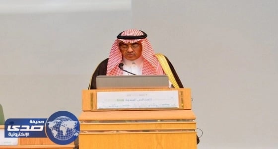 وزير الشئون البلدية: نحرص على تقديم الخدمات بجودة عالية للمواطنين