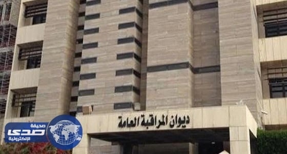 وضع «خارطة طريق» لضبط الإنفاق الحكومي