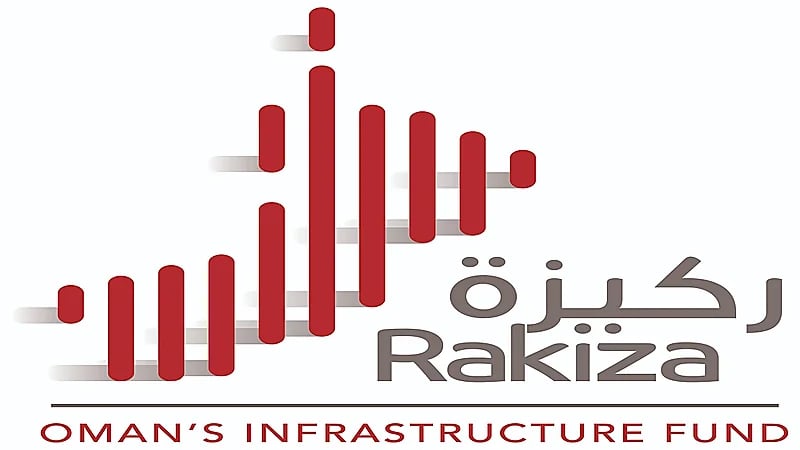 صندوق " ركيزة " العماني يُعلن عن استثمار صندوق الاستثمارات العامة