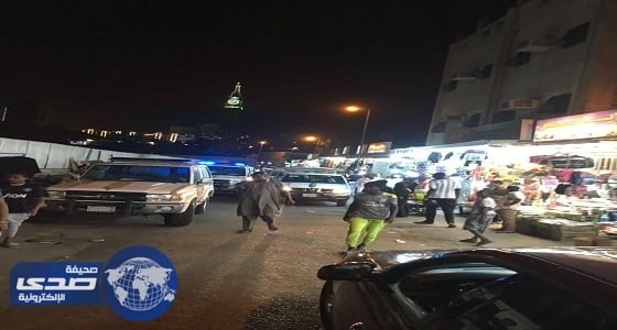 ضبط أدوية جنسية وأعشاب فاسدة في مداهمة لسوق شعبي بمكة