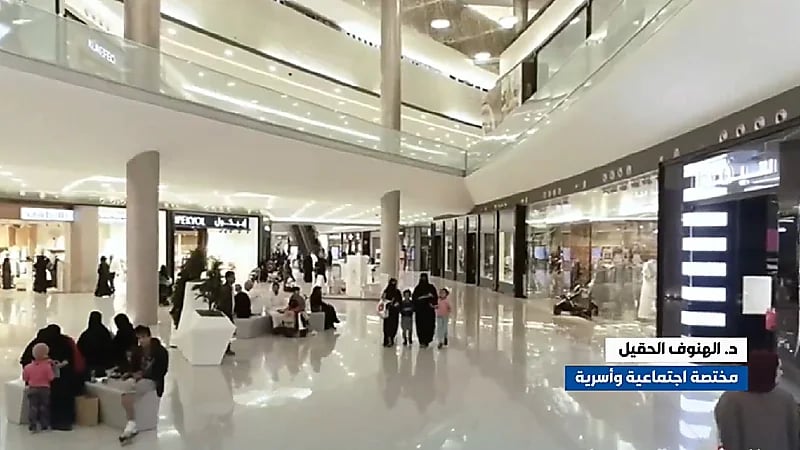 مختصة توجه رسالة للفتيات لحمايتهن من التحرش: حصني قلبك تحصني جسدك (فيديو)